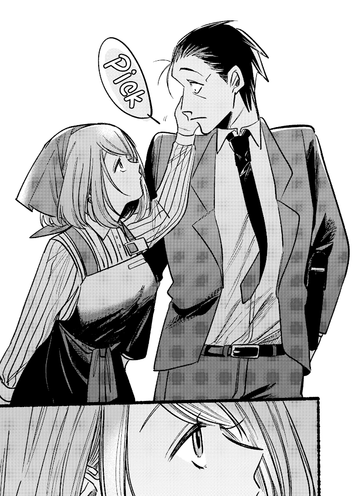 A Story About Smoking at the Back of the Supermarket, Chapter 5 image 09